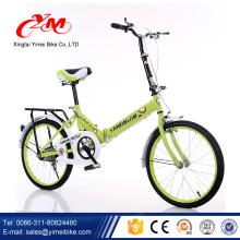 Alibaba venta caliente 16 pulgadas bicicleta plegable / bicicleta plegable para niños / ciudad bicicleta plegable